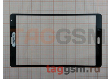 Стекло для Samsung SM-T705 Galaxy Tab S 8.4
