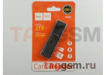 Картридер HOCO HB20 (microSD / SD) USB 2.0, черный