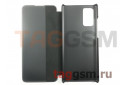Чехол-книжка для Samsung Note 20 / N980 Galaxy Note 20 (2020) Smart View Flip Case (черный)