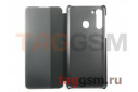 Чехол-книжка для Samsung A21 / A215 Galaxy A21 (2020) Smart View Flip Case (черный)
