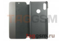 Чехол-книжка для Huawei Honor 8A (Smart View Flip Case) (черный)