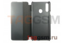 Чехол-книжка для Samsung A20s / A207 Galaxy A20s (2019) Smart View Flip Case (черный)