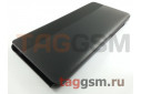 Чехол-книжка для Samsung S20 Plus / G985 Galaxy S20 Plus Smart View Flip Case (черный)