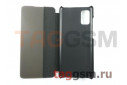 Чехол-книжка для Samsung A41 / A415 Galaxy A41 (2020) (Smart View Flip Case) (черный)