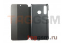 Чехол-книжка для Huawei P30 Lite (Smart View Flip Case) (черный)