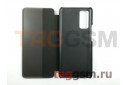 Чехол-книжка для Huawei Honor 30 (Smart View Flip Case) (черный)