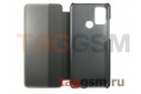 Чехол-книжка для Huawei Honor 9A (Smart View Flip Case) (черный)