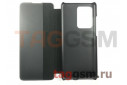 Чехол-книжка для Samsung S20 Ultra / G988 Galaxy S20 Ultra Smart View Flip Case (черный)