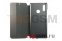 Чехол-книжка для Huawei Honor 10 Lite (Smart View Flip Case) (черный)