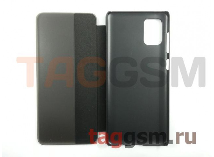 Чехол-книжка для Samsung A31 / A315 Galaxy A31 (2020) Smart View Flip Case  (черный)