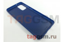 Задняя накладка для Samsung G985 Galaxy S20 Plus (2020) (силикон, синяя) Baseus