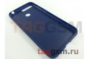 Задняя накладка для Huawei Honor 7A Pro / Y6 Prime (силикон, синяя) Baseus