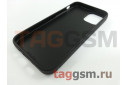 Задняя накладка для iPhone 12 mini (силикон, черная) Baseus