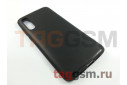 Задняя накладка для Xiaomi Mi 9 (силикон, черная) Baseus