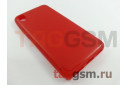 Задняя накладка для Xiaomi Redmi 7A (силикон, красная) Baseus