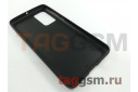 Задняя накладка для Huawei P40 (силикон, черная) Baseus