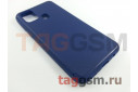 Задняя накладка для Samsung M31 / M315 Galaxy M31 (силикон, синяя) Baseus