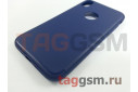Задняя накладка для iPhone XR (силикон, синяя) Baseus