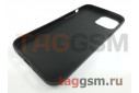 Задняя накладка для iPhone 12 Pro Max (силикон, черная) Baseus