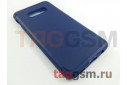 Задняя накладка для Samsung G970 Galaxy S10e (2019) (силикон, синяя) Baseus
