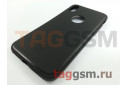 Задняя накладка для iPhone X / XS (силикон, черная) Baseus