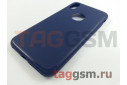 Задняя накладка для iPhone X / XS (силикон, синяя) Baseus