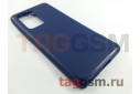 Задняя накладка для Huawei P40 Pro / P40 Pro Plus (силикон, синяя) Baseus