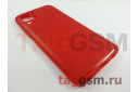 Задняя накладка для Huawei P40 Lite / Nova 6 SE / Nova 7i (силикон, красная) Baseus
