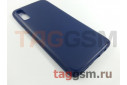 Задняя накладка для Samsung A70 / A705 Galaxy A70 (2019) (силикон, синяя) Baseus