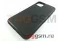 Задняя накладка для iPhone 11 Pro Max (силикон, черная) Baseus