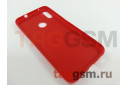 Задняя накладка для Samsung A11 / A115 Galaxy A11(2020) (силикон, красная) Baseus