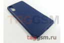 Задняя накладка для Huawei Honor 30i / P Smart S / Y8P (силикон, синяя) Baseus
