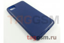 Задняя накладка для Huawei Honor 9s / Y5p (силикон, синяя) Baseus