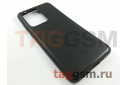 Задняя накладка для Samsung G988 Galaxy S20 Ultra (2020) (силикон, черная) Baseus