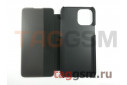Чехол-книжка для iPhone 12 Pro Max (Smart View Flip Case) (черный)