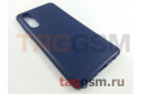 Задняя накладка для Huawei P30 (силикон, синяя) Baseus