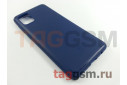 Задняя накладка для Samsung A31 / A315 Galaxy A31 (2020) (силикон, синяя) Baseus