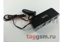 Разветвитель на 3 прикуривателя + USB 2000mAh со шнуром 1м (чёрный) OLMIO, CC-004