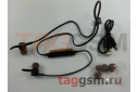 Наушники внутриканальные OLMIO BTE-07 (Bluetooth) + микрофон (черные)