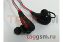 Наушники внутриканальные OLMIO BTE-02 (Bluetooth) + микрофон (черные)