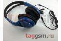 Беспроводные наушники (полноразмерные Bluetooth) (синий) Defender B520