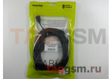 Удлинитель USB 2.0 AM-AF 5.0м в техпаке чёрный K-855, Smartbuy