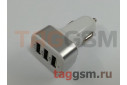 Блок питания USB (авто) на 2 порта USB 3100mAh (белый / серебро), (C-24) INTEGO