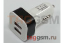 Блок питания USB (авто) на 2 порта USB 3100mAh (белый / черный), (C-21) INTEGO