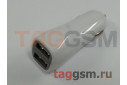 Блок питания USB (авто) на 2 порта USB 3100mAh (белый), (C-22) INTEGO