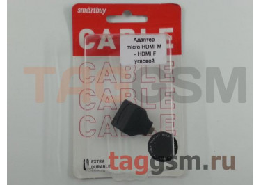 Переходник micro HDMI - HDMI(f) (угловой 90), SmartBuy A118