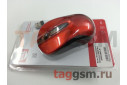 Мышь беспроводная Smartbuy 329AG Red (SBM-329AG-R)