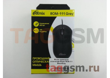 Мышь проводная оптическая Ritmix ROM-111 Black / Grey