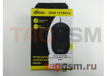 Мышь проводная оптическая Ritmix ROM-111 Black