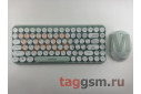 Комплект беспроводной (клавиатура + мышь) Smartbuy 626376AG Mint / White